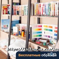 Megasynt Харьков фото