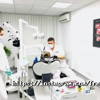 Стоматології FreeDents фото