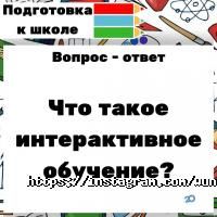 Вундеркинд отзывы фото