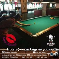 Speak Easy Billiards & Bar Алматы фото