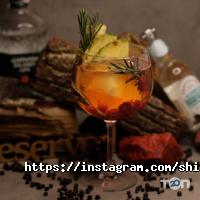 відгуки про Шишка фото