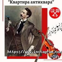 Паніка Одеса фото