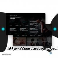 Zelios отзывы фото