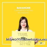 Туристичні агентства, екскурсії Fly Me фото