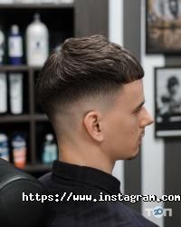 The Sketch barbershop відгуки фото