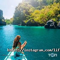 Life Travel Харків фото