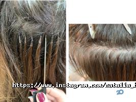 Nb hair extension, салон краси фото