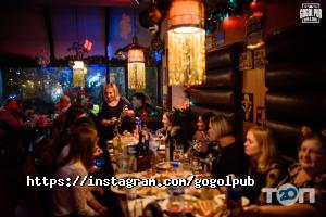 Gogol, мережа пабів фото