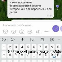 Кінотеатри, театри, філармонії Бабка фото