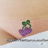 Салони краси Кабинет депиляции на Московський фото