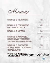 Trattoria, кафе фото