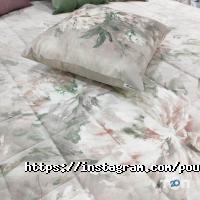 Товари для дому Pour toi фото