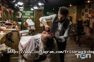 Frisor barbershop Київ фото