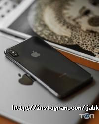 Ябко, магазин особливої техніки фото