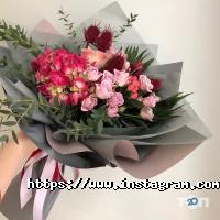 Happy Day Одеса фото