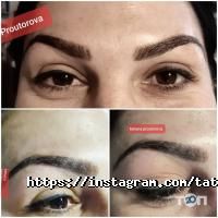 Салон макіяжу Тетяни Проуторової Харків фото