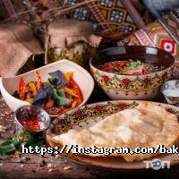 відгуки про Баклажан фото