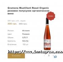 відгуки про Cava фото