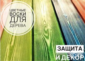 відгуки про Хімічна Торгова Мережа фото