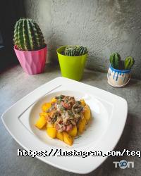Tequila House відгуки фото