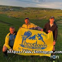 Theodoros by Sergey Fedchenko відгуки фото