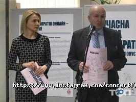 відгуки про Центр концертних та фестивальних програм фото