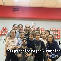 FREE WAY отзывы фото