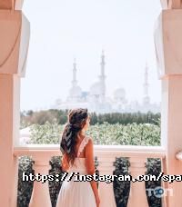 Туристичні агентства, екскурсії Sparkle Travel фото