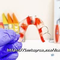 Damian Dental Clinic відгуки фото