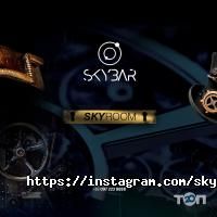SkyBar Киев фото