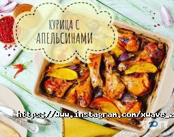 відгуки про X-Wave фото