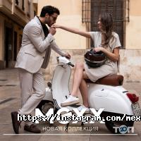 MEXX Астана фото
