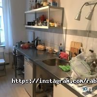 відгуки про Равес фото