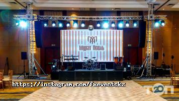 Fx Events Company, агентство фото