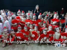 Школи танців Dance for Life фото