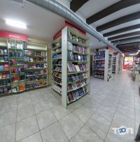 Буквиця Миколаїв фото