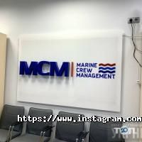 Укрнеон, рекламно-виробнича компанія фото