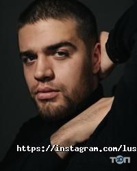 Lustre Дніпро фото