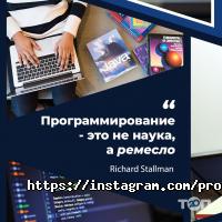 ProgIT Астана фото