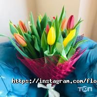 flower studio 777 Астана фото