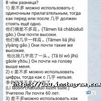 Fayna Centre Одеса фото