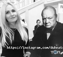 Громадські організації Дух нації фото