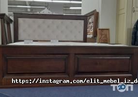 Еліт-Дніпро Дніпро фото