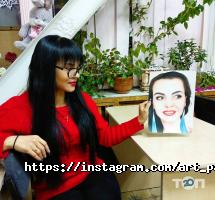 Art-palitra, школа-студія фото