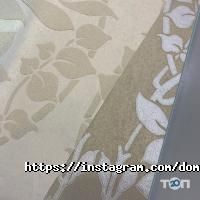 відгуки про Комільфо фото