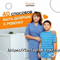 INTELLIZY отзывы фото