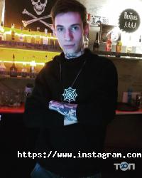 отзывы о Don Quijote фото