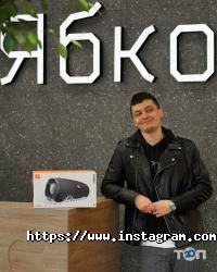 Ябко, магазин особливої техніки фото