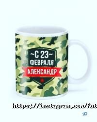 ФОТОН ECO отзывы фото