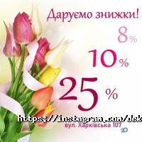 Dekorior, интернет-гипермаркет фото